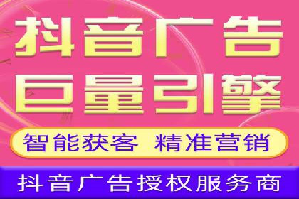 从零到一，SEM托管案例展示企业成长之路